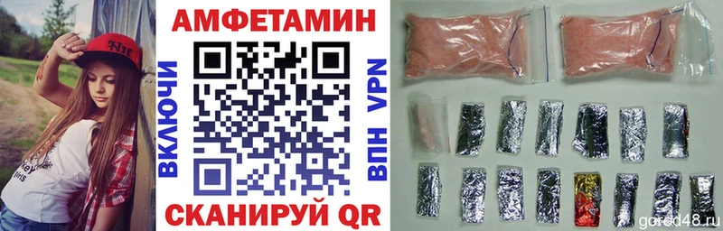 АМФ Premium Жуковский