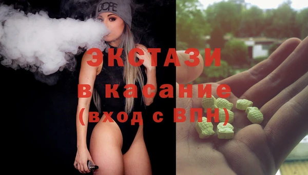 героин Нязепетровск