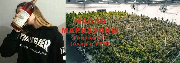 героин Нязепетровск