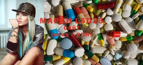 бутик Нягань