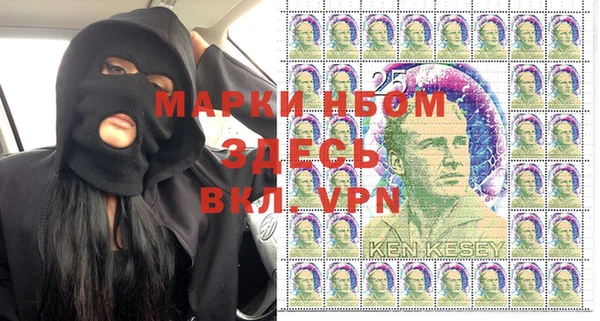 героин Нязепетровск